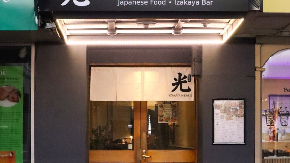 Shopfront